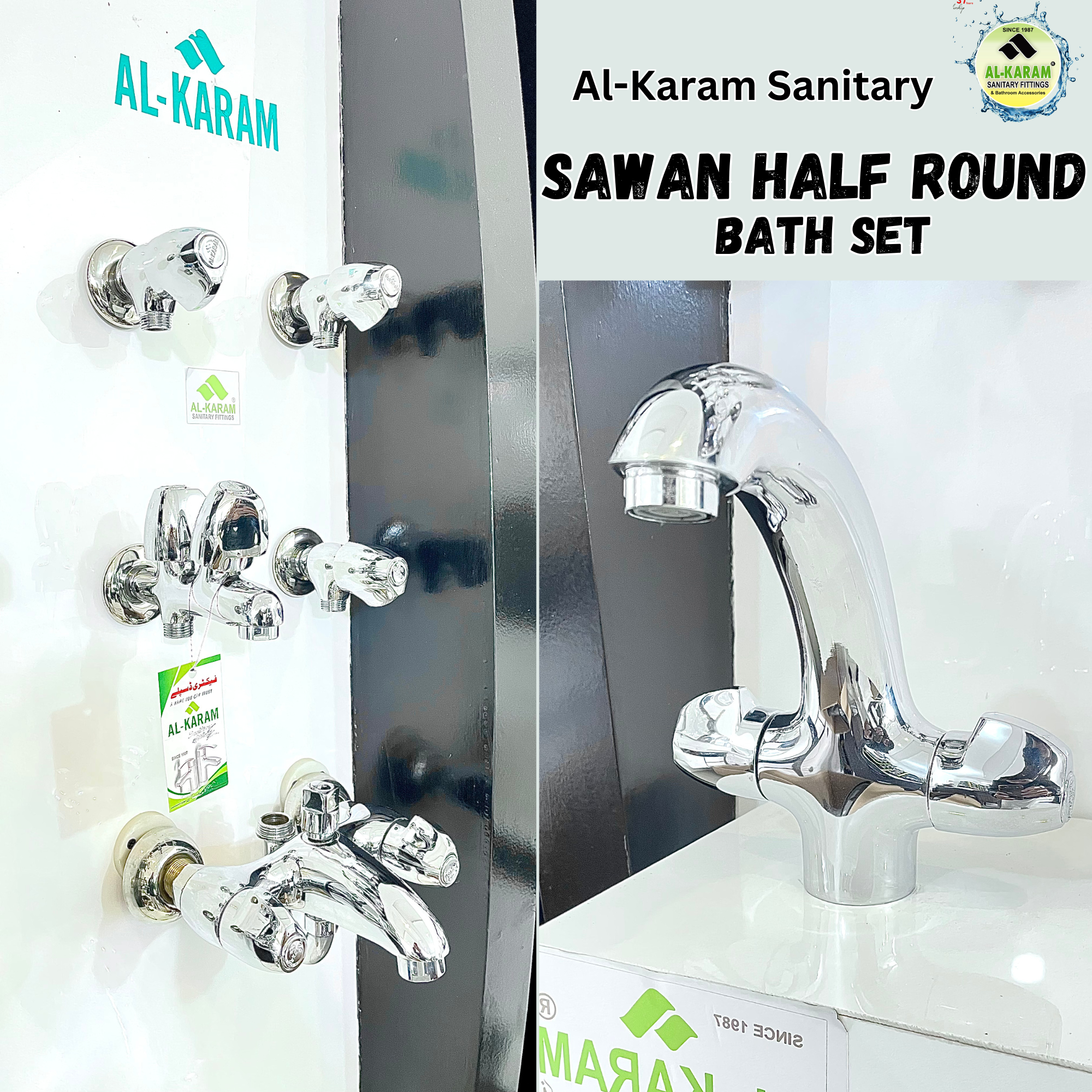 SAWAN
